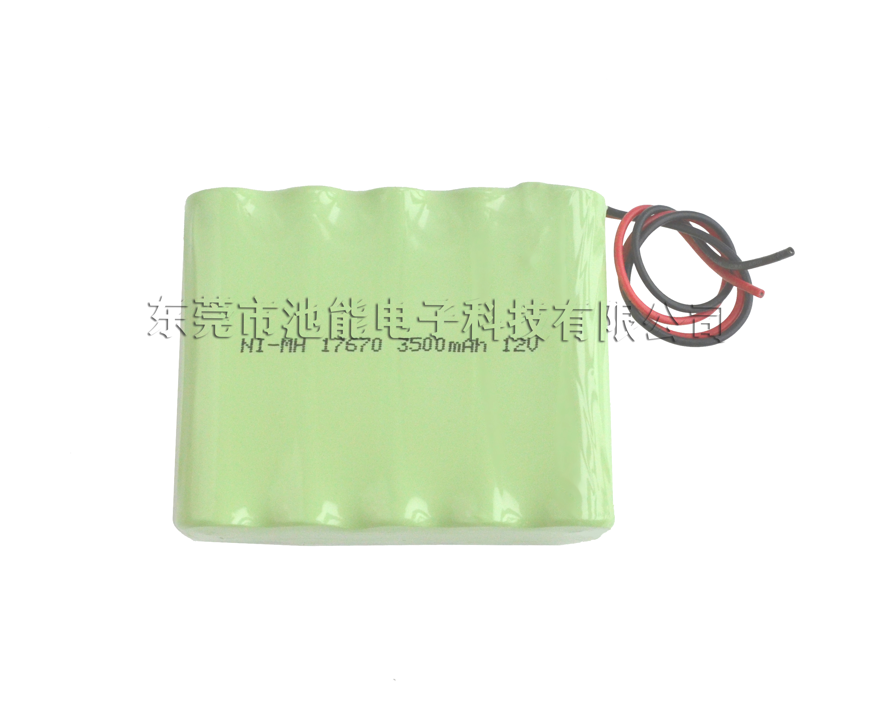 12V 3500mAH 鎳氫充電電池組