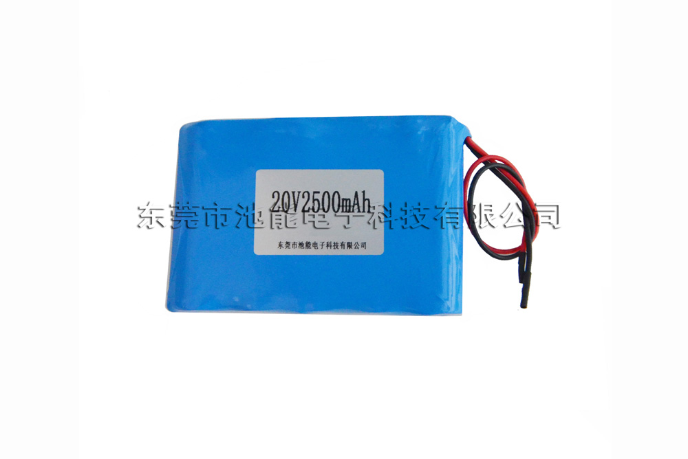 -40度低溫鋰電池組 20V 18.5V 19V 2500mAh