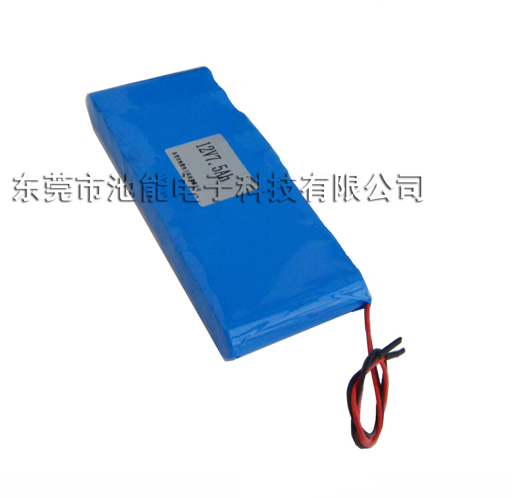 12V7500mAh 長條形鋰電池  薄尺寸